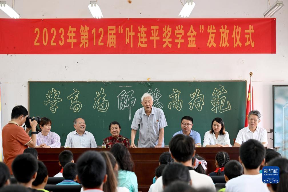 69棋牌小游戏